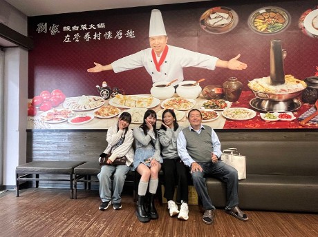 家庭友誼計畫照片 1