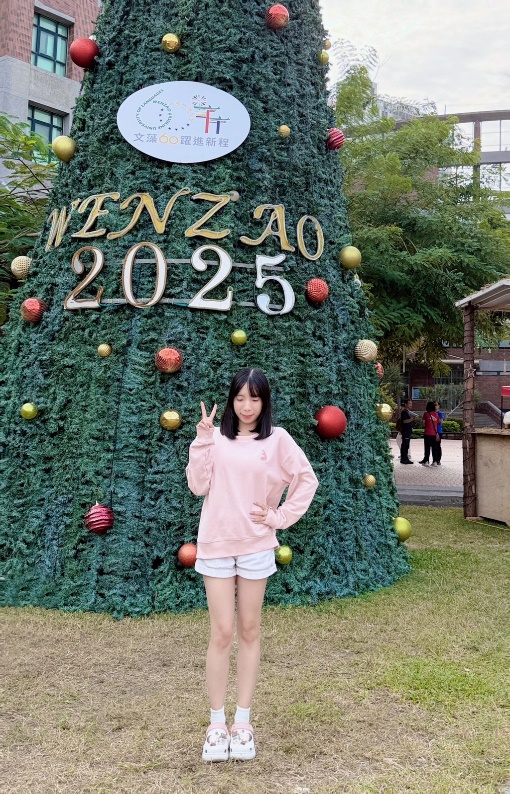 Nguyễn Thị Kiều Oanh